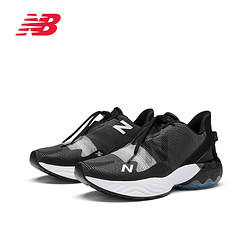 new balance ܲЬ пרҵ˶ѵЬ MRBLTLK1248.83Ԫ ȯ