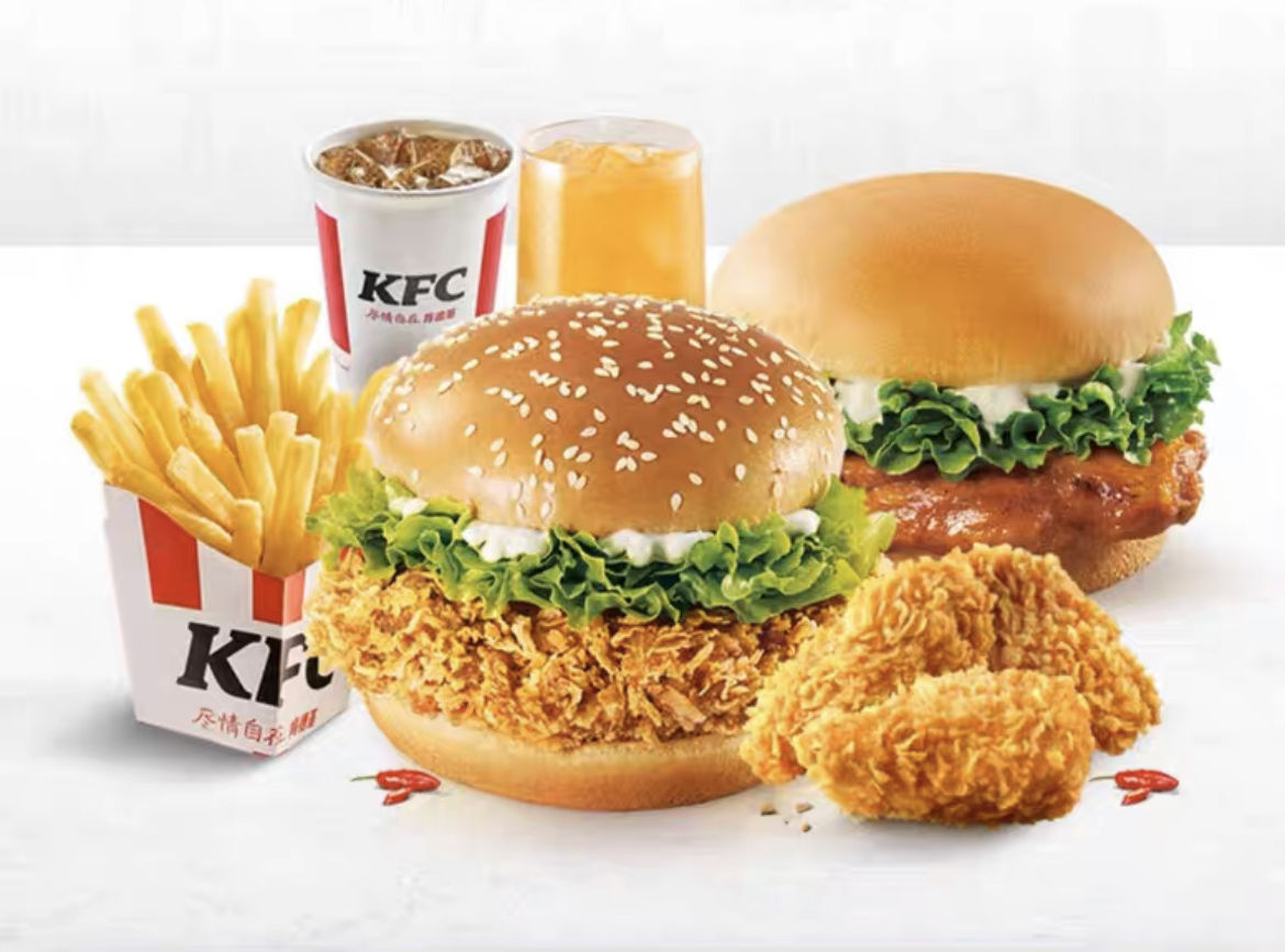 聚划算百亿补贴电子券码肯德基热辣欢享双人餐兑换券