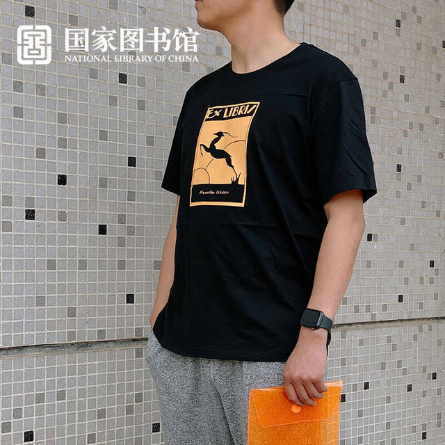 ͼݲƱTŮ¶ĴװװװŮ ƱT S19.0Ԫ19Ԫ/