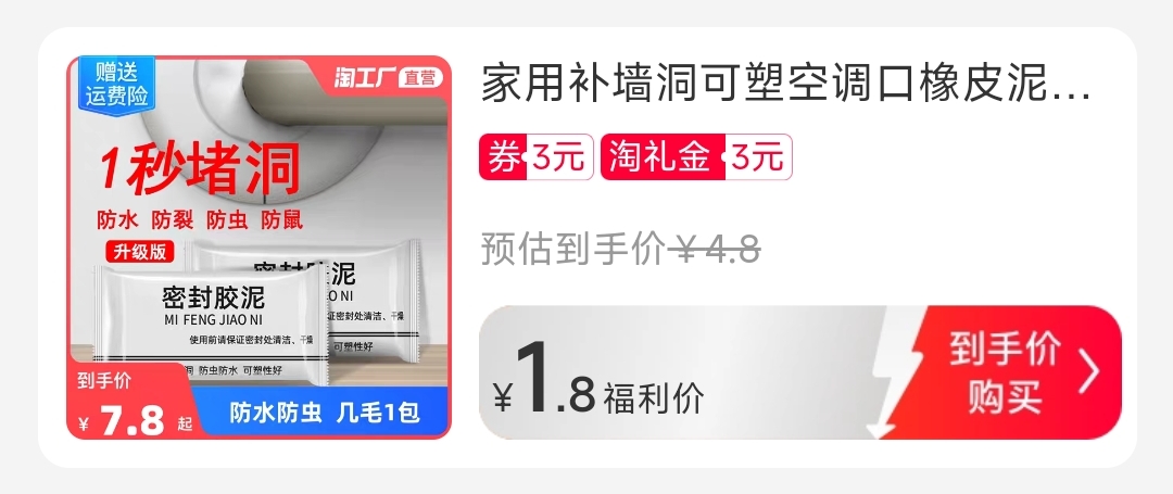 伟德bv1946官网-这波好货太“滇”了！丰收中国第二站带老铁解锁地道云南鲜味