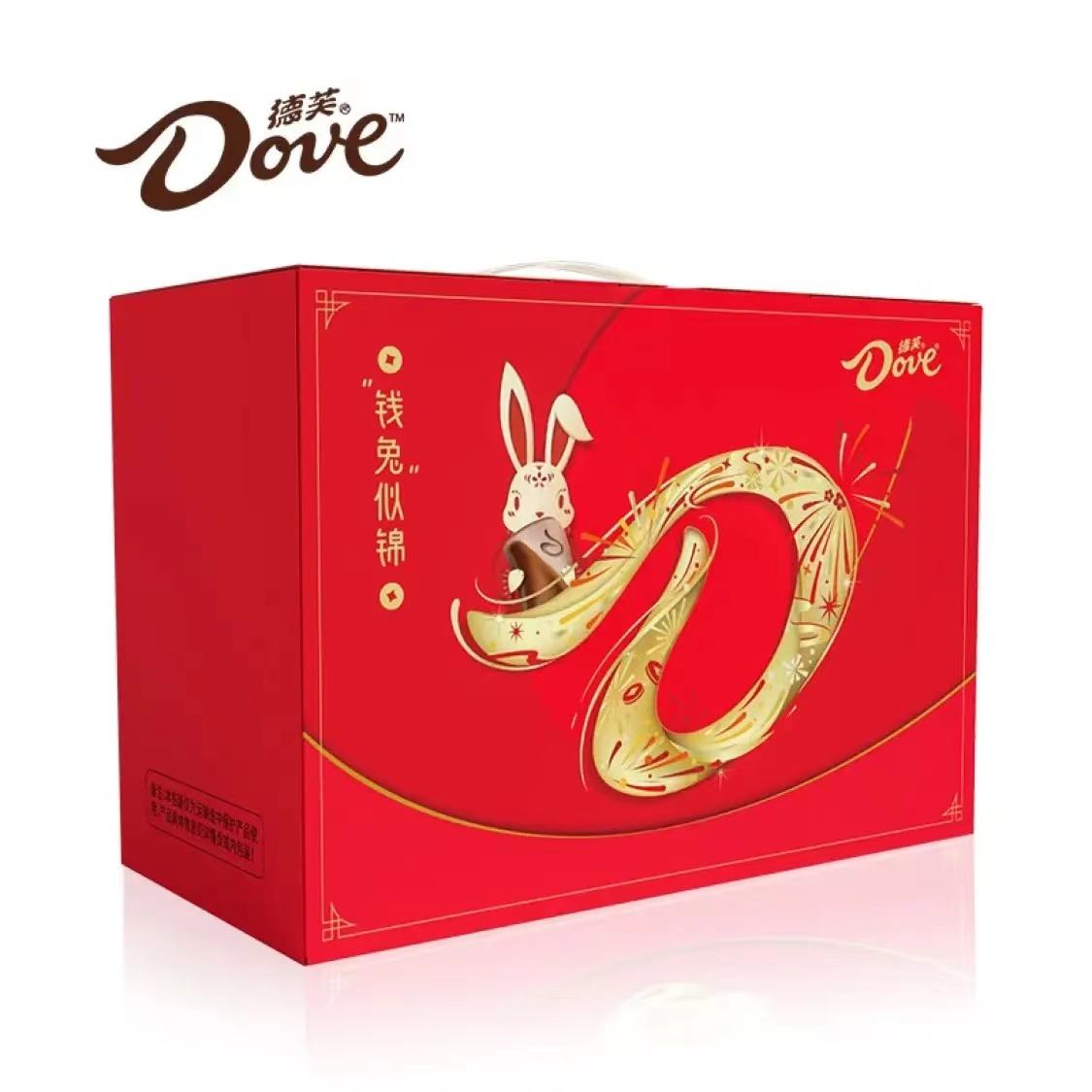 PLUS会员：德芙（Dove）巧克力大礼包 礼盒装*2提（中秋礼品）72.8元包邮（拍2件，折单件36.4元）
