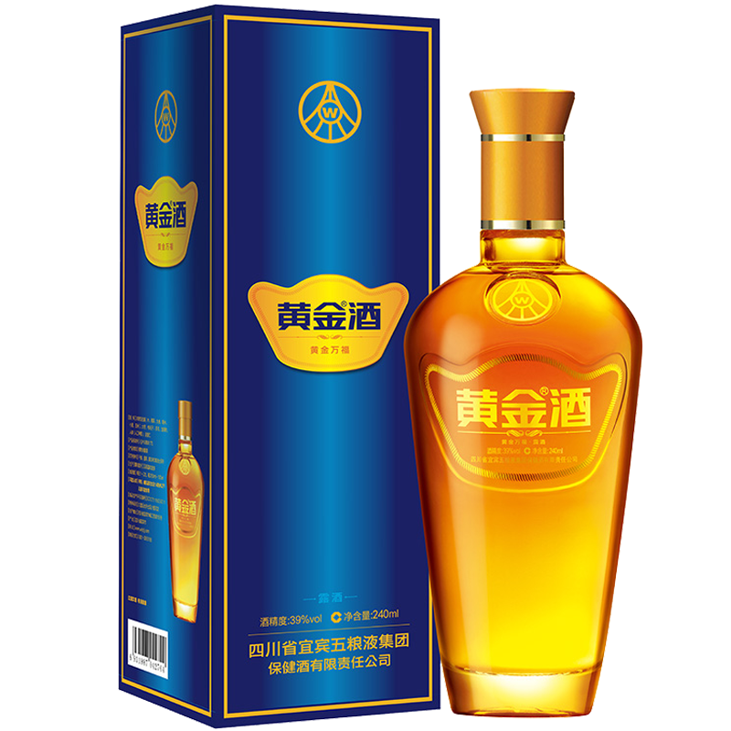 新品】台湾名酒金門高粱酒500mL 箱付-