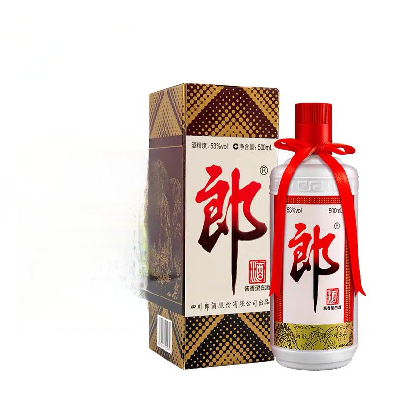 人:小林同学商城:天猫超市时间:2023-09-19 00:14直达链接>温馨提示