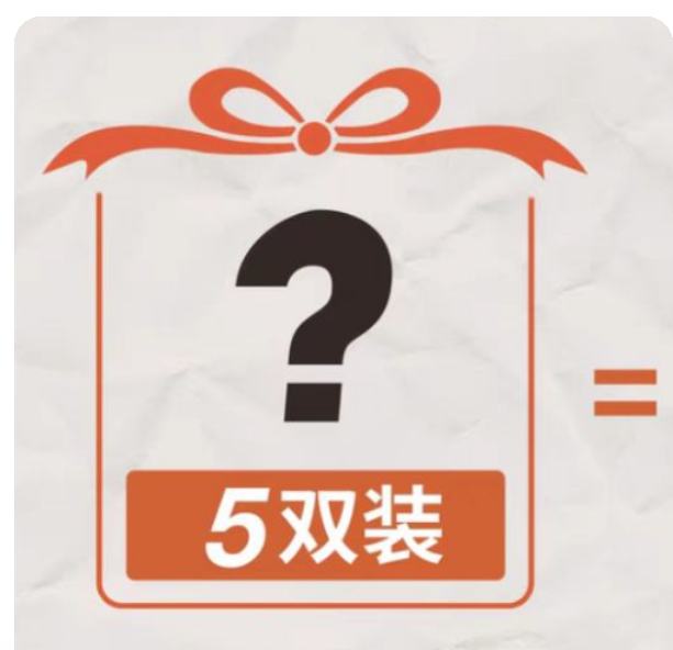  װä 5˫