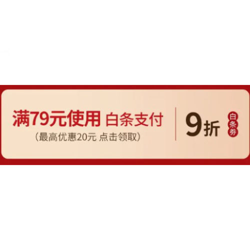 ȯ 9ȯȡ