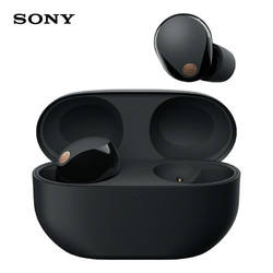 SONY  WF-1000XM5 ʽ1769.18Ԫʣ˫Żݣ