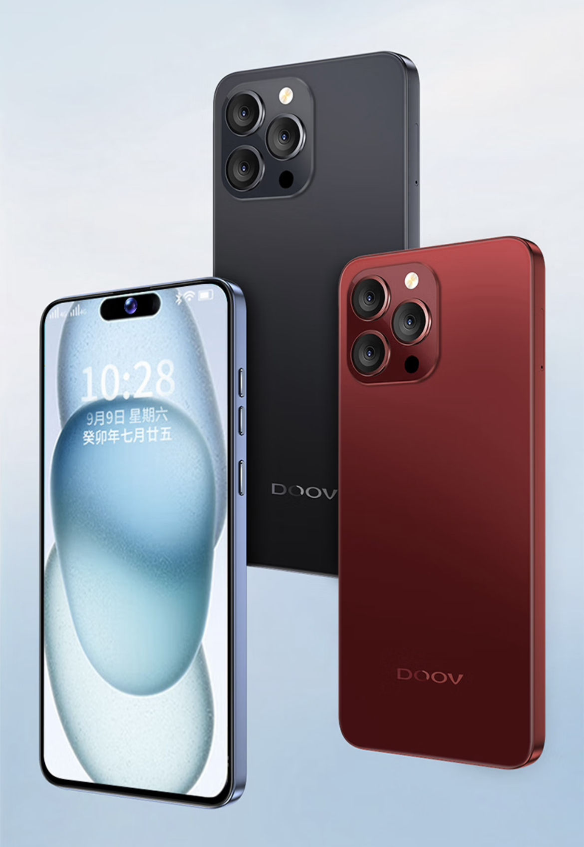 京东百亿补贴:doov 朵唯 x15pro 4g智能手机 8核 256gb