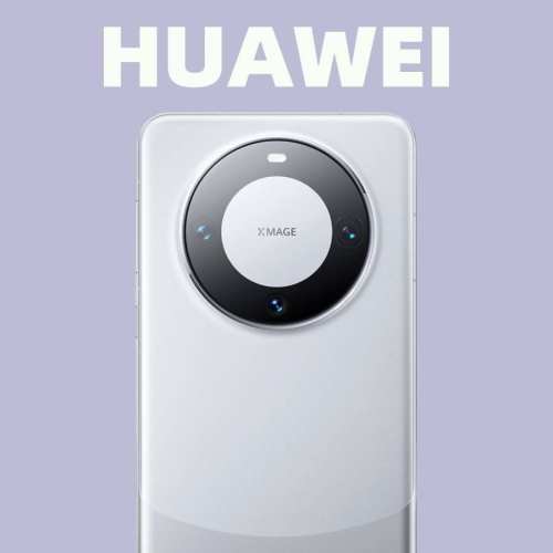 促销全系至高省5000元华为京东双11爆发期开启