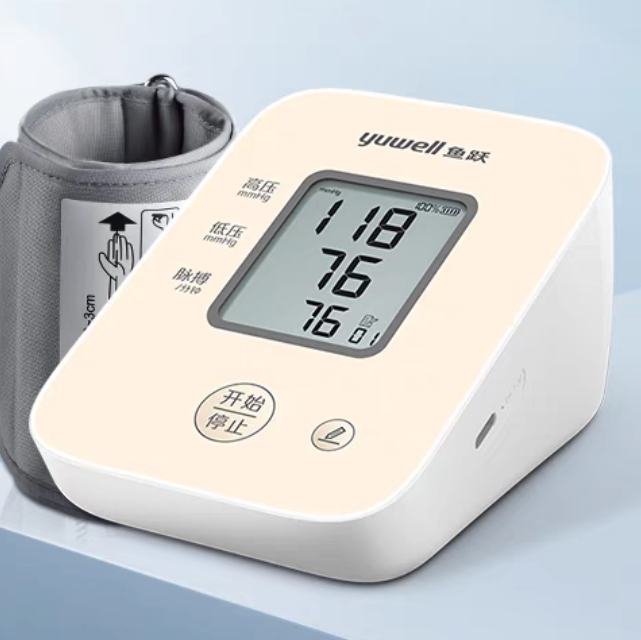 88vip:鱼跃 电子血压计 610cr
