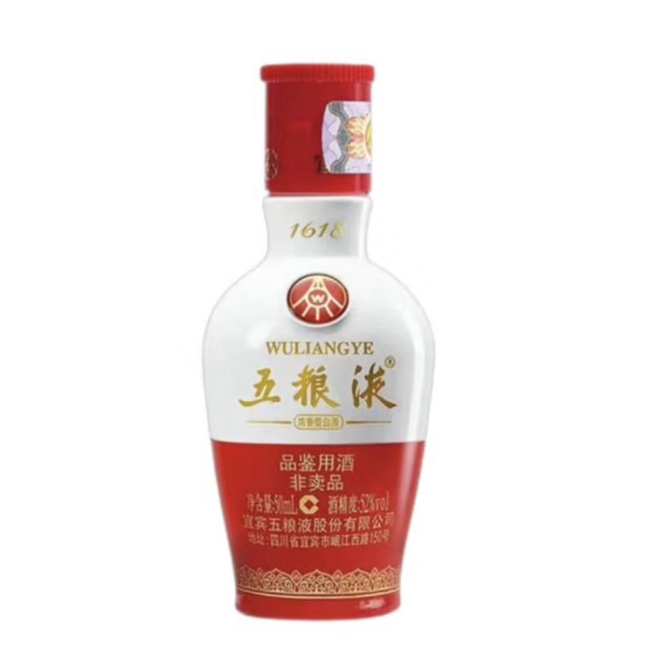 ����Һ 1618 52�� Ũ���Ͱ׾� 50ml ��ƿ 99Ԫ