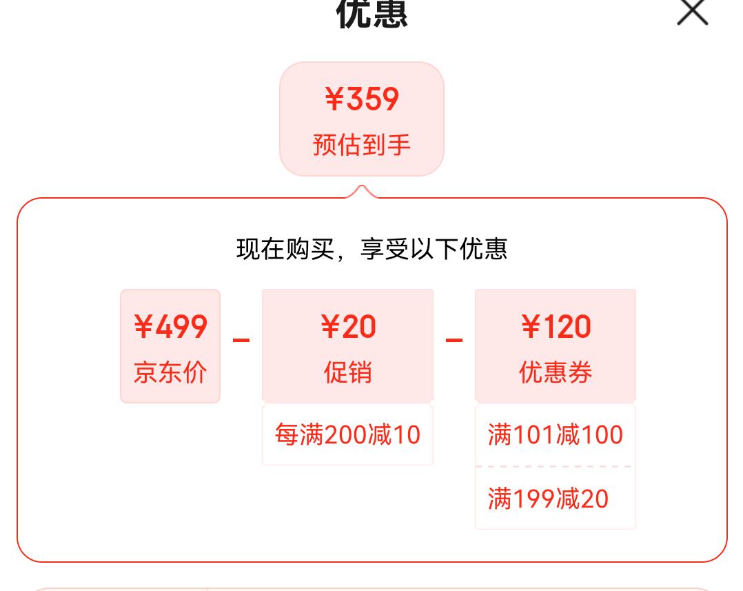 ����Һ �Ի��ڴ�ϲ��ü�� 52�� 750ml*4ƿ����װ�Ż�֤��