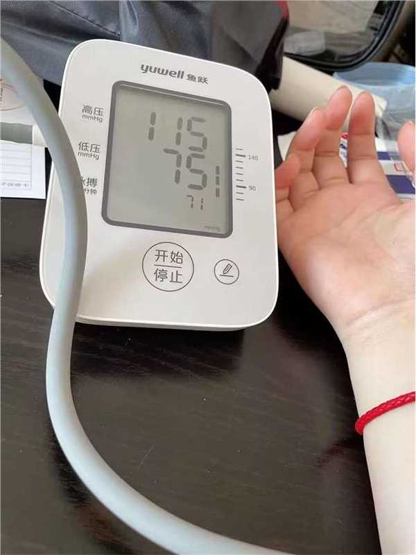 端午,父亲节好礼:鱼跃电子血压计臂式血压测量仪家用测压表
