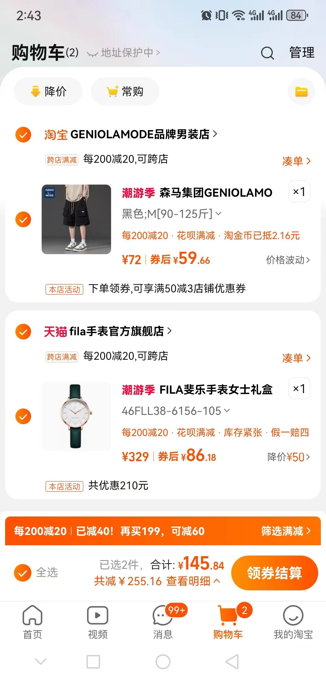 FILA���Ůʿ�ֱ���Լѧ���ֱ�Ů��ʯӢ�������Ů��6156�Ż�֤��