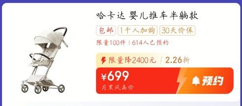 14��20�㡢��100���������� ������������۵�Ӥ���Ƴ� �����-���ɰ��Ż�֤��