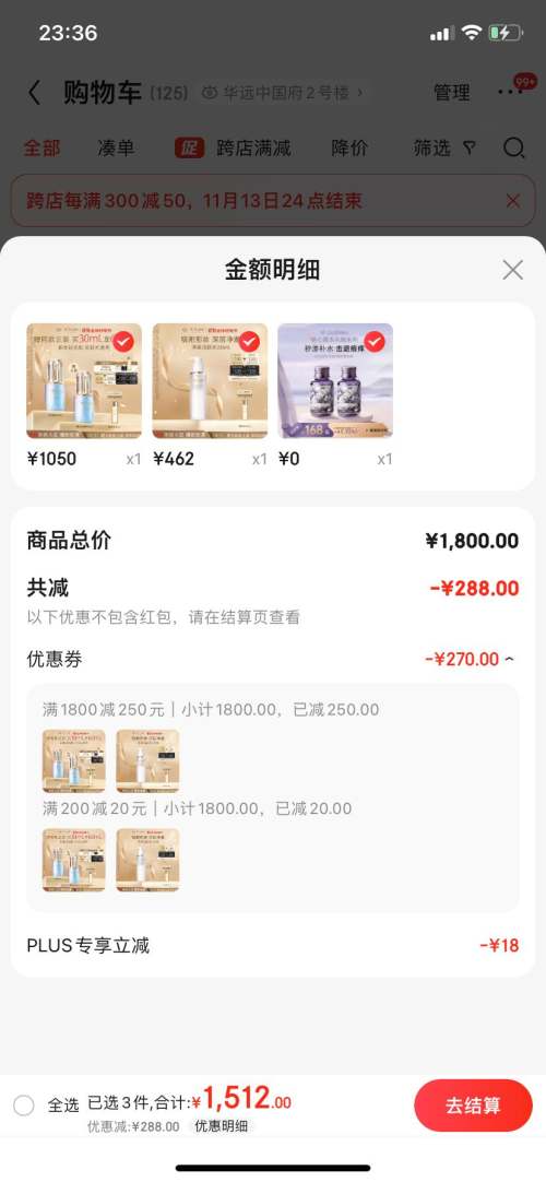 20�㿪ʼ��PLUS��Ա��cle de peau BEAUTE ����֮Կ ���¸����¶ 30ml����ͬ��30ml+����ˮ30ml���Ż�֤��