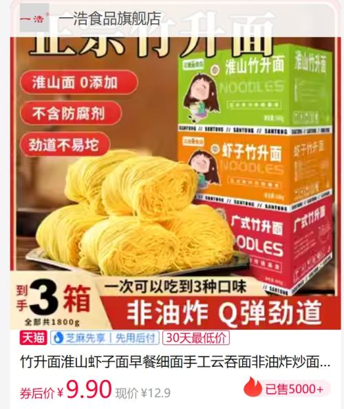 һ�� ��ʽ������ 600g*1���Ż�֤��