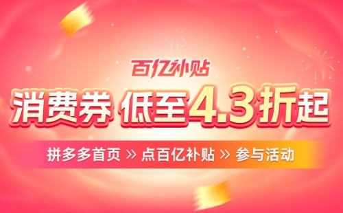 �������ƴ��� ���ڴ������ȯ �ɵ��ӹ���ʹ���Ż�֤��