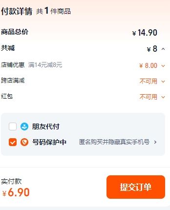 ������ ����Ĥ�� �Ż�֤��