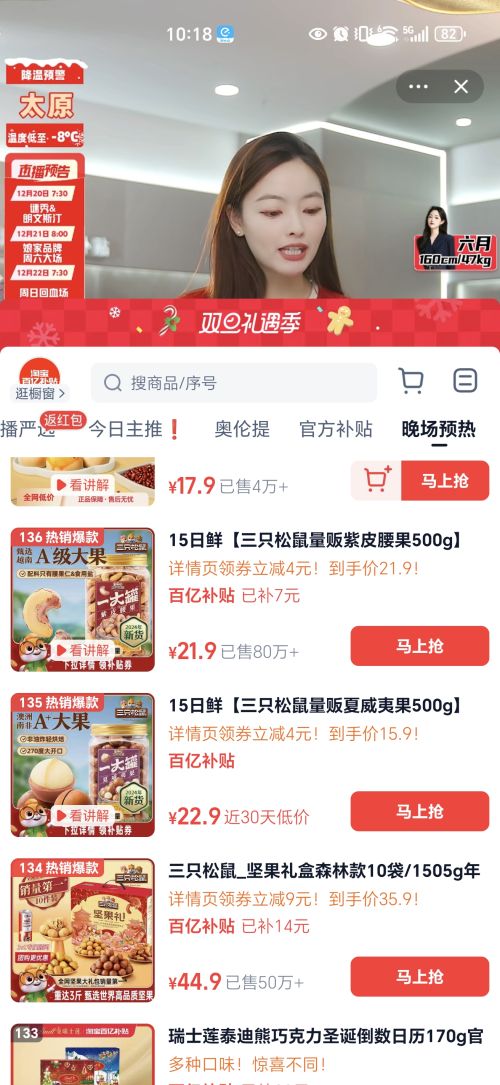 ���ڲ�������ֻ���� ������Ƥ����500g��װ�Ż�֤��