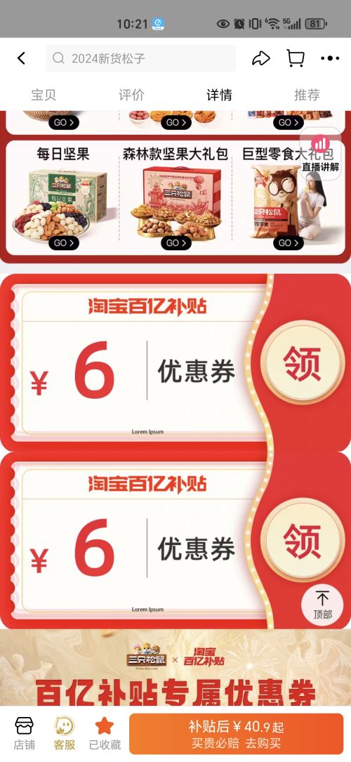 ���ڲ�������ֻ���� ������������500g��װ�Ż�֤��