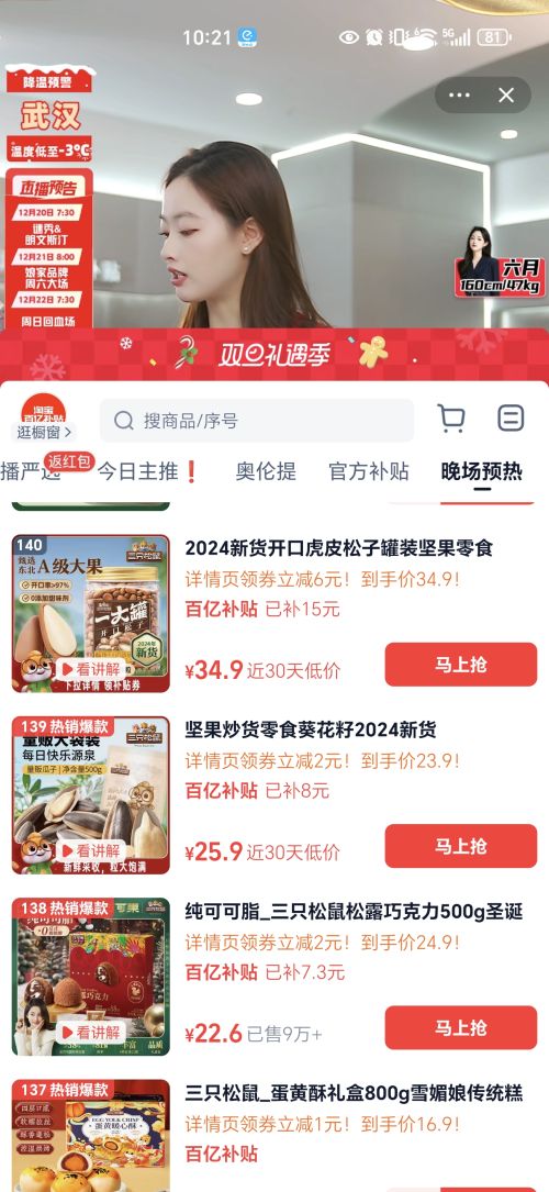 ���ڲ�������ֻ���� ������������500g��װ�Ż�֤��