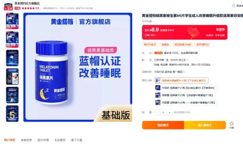 �ƽ� �����ʺ���Ƭ 30Ƭ�Ż�֤��