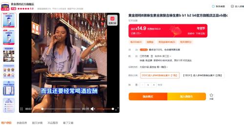 �ƽ� ����B��ά����90Ƭ�Ż�֤��