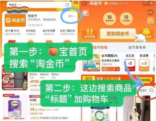 senma ɭ�� ��������ϼ��Ż�֤��