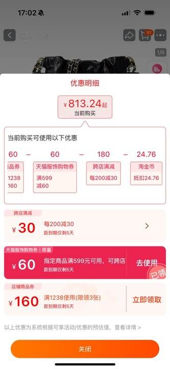 Fion �ư��� ����ˮͰ��Ů FAAFVLS006�Ż�֤��