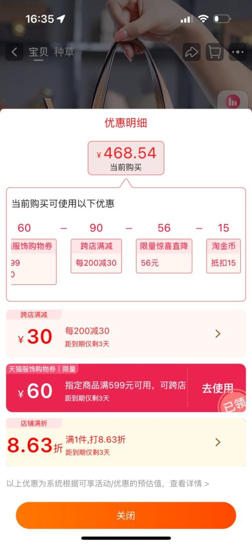 Fion �ư��� ���������ذ� FAAFJHW001�Ż�֤��