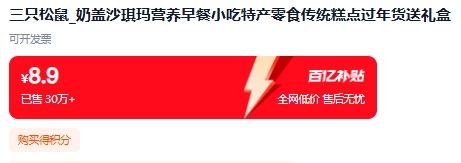 ��ֻ���� ����̸�ɳ���� 500g�Ż�֤��