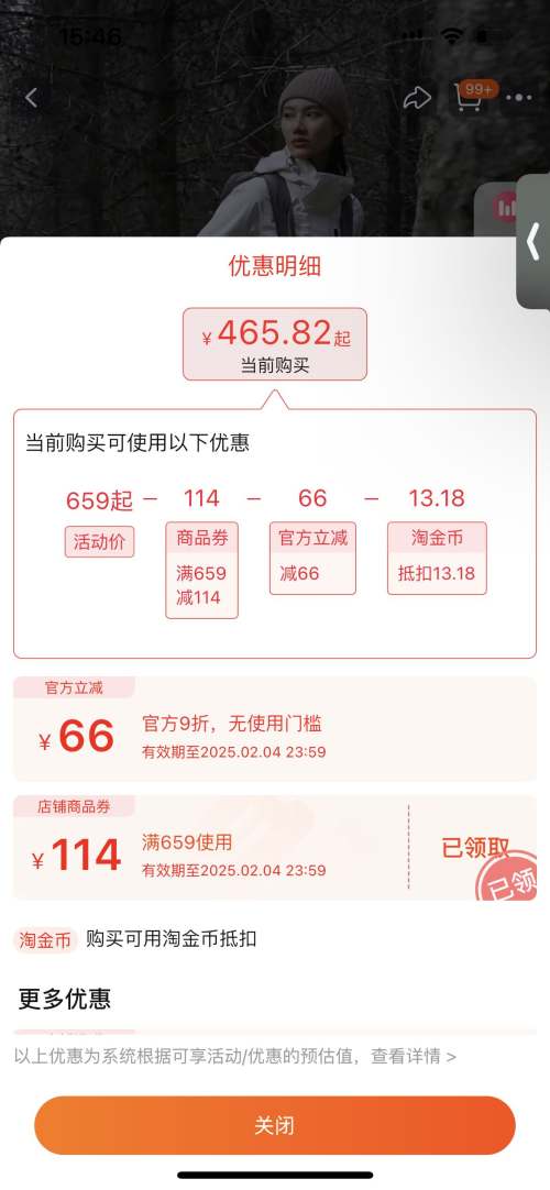 ��ϣ�� ����2.0����һ����������Ż�֤��