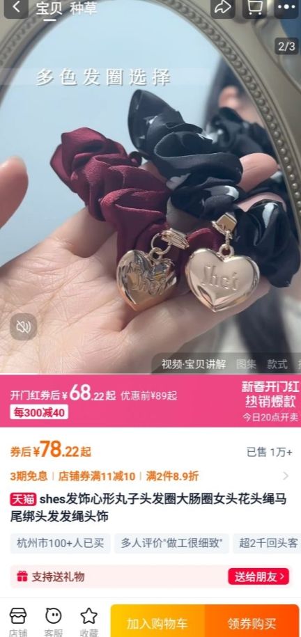 20�㿪ʼ��shes ������������ͷ��Ȧ�Ż�֤��