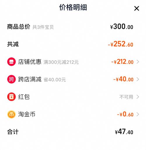 Colorkey ������ ˿�޴��ྵ�ⴽ�� ��ѡ3���Ż�֤��