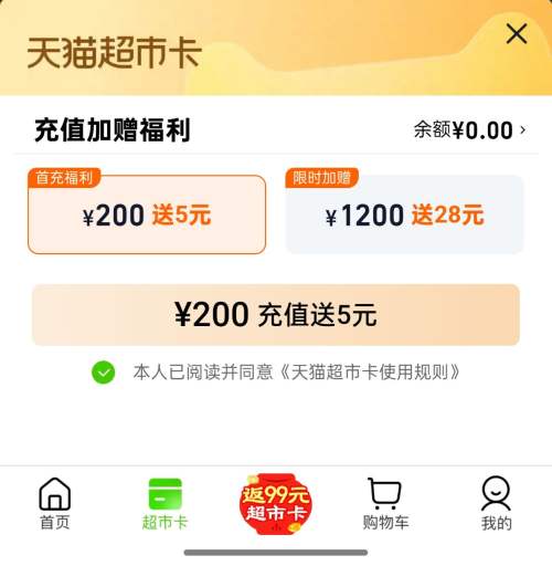 Three Squireels ��ֻ���� ���Ĺ� 100g ��װ�Ż�֤��