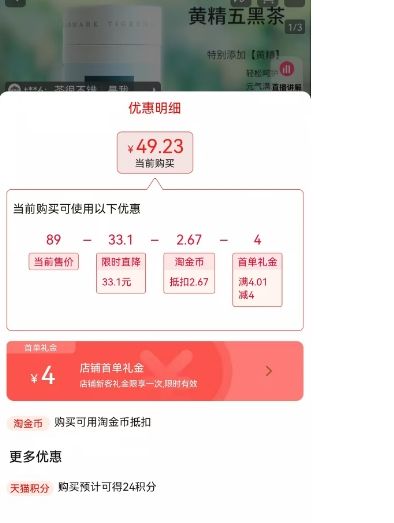 ���� �ƾ���ڲ� 105g�Ż�֤��