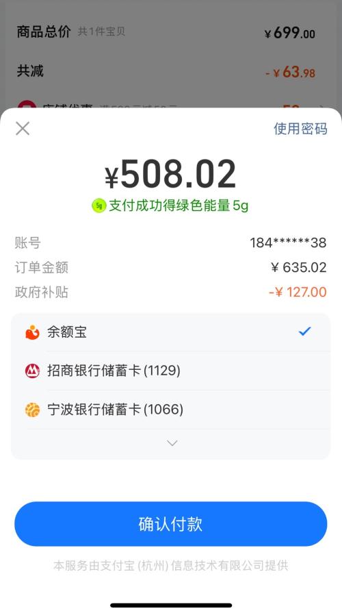 С�� ��������E30 C����оָ�����Ż�֤��