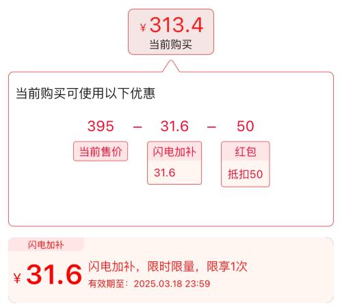 ����ʫ �ഺ�����ˮ200ml ��ͬ��150ml�Ż�֤��