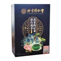 ͢ ͬ ɣõ廨 120g 241Ԫ