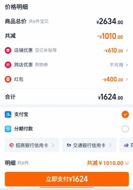 �Ա����ڲ�����Levi's ��ά˹ 502��ʿţ�п� ǳ�� 30/32 �Ż�֤��