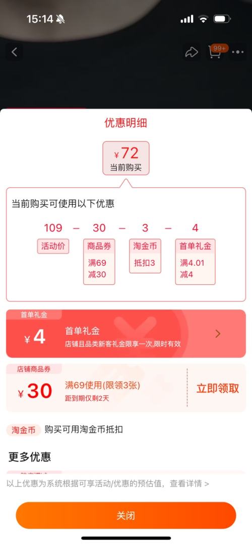 ���׵����SKECHERS ˹���� ��Ůͬ���˶�T���������Ż�֤��