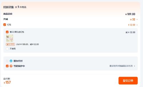 �治�� �羱�ȷ�� ���ݰ��ļ羱�ȷ���Ż�֤��