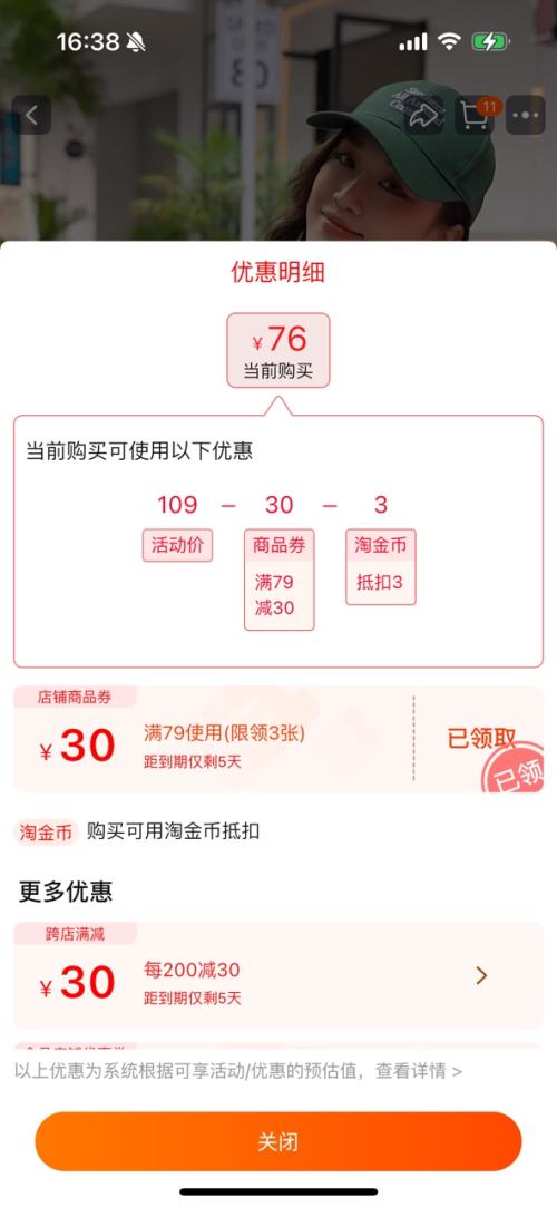 SKECHERS ˹���� ��Ů����T���ϼ��Ż�֤��