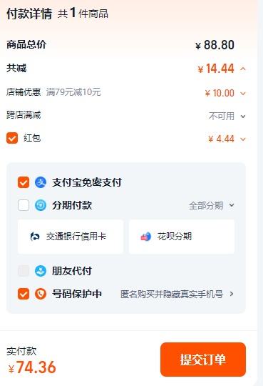 �Ѷ����� С��������Ӥ��ĥ���� 0-6����ҧҧ��Ģ�����������������Ż�֤��