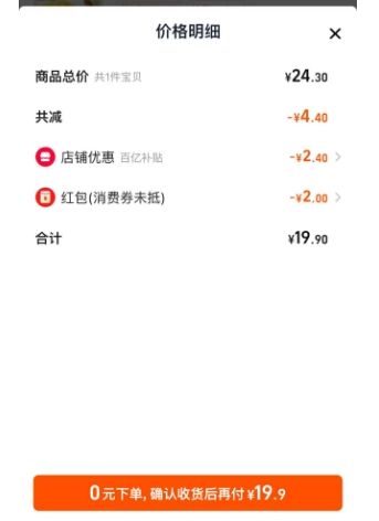 ��ֻ���� â���� 500g�Ż�֤��