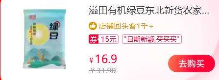 �������� �л��̶�490gx2���Ż�֤��