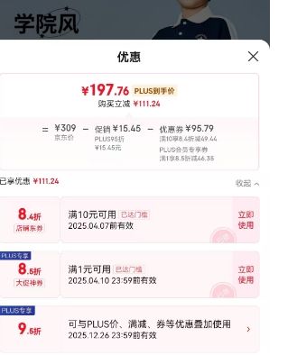 Converse ���� ��ͯ�˶���װ ������ 150 /72 �Ż�֤��