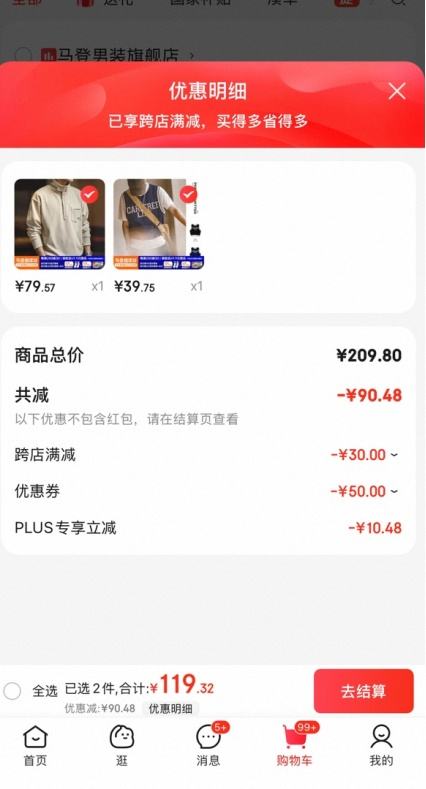 nike �Ϳ� Nike Dunk �ڰ���è �Ͱ︴���˶�Ь��Ь DD1391-100 ��Ůͬ���Ż�֤��