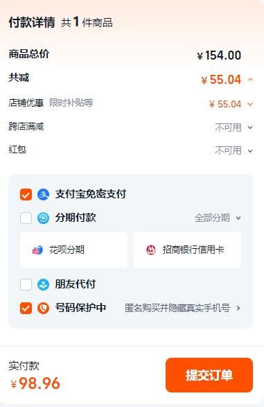 ޱŵ�� ����ʪ��Һ50g ��Ƥ��㲹ˮ��ˮ�����滺�޻��������м��Ż�֤��