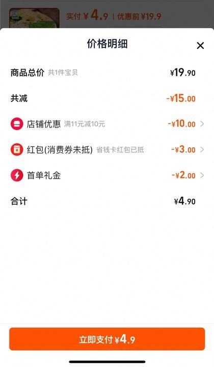 �ٽ��ۡ�88VIP�����׹������º� ��� 500g*5���Ż�֤��